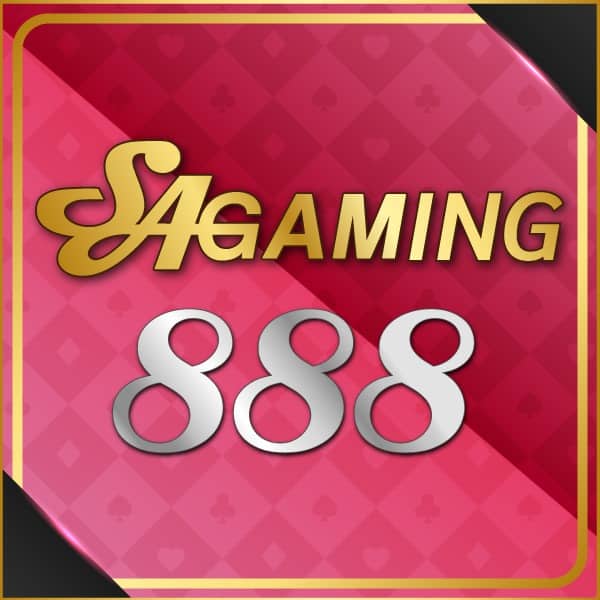 ทางเข้า-sagame888